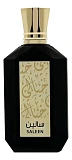 Khayali Saleen