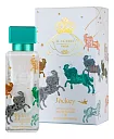 Al Jazeera Perfumes Jockey