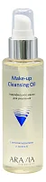Aravia Гидрофильное масло для умывания с антиоксидантами и омега-6 Professional Make-Up Cleansing Oil 110мл