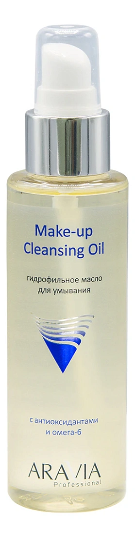 Aravia Гидрофильное масло для умывания с антиоксидантами и омега-6 Professional Make-Up Cleansing Oil 110мл