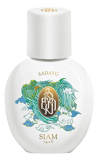 SIAM 1928 Sadayu