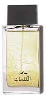 Arabian Oud Sehr Al Kalemat