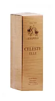 U.S. Polo Celestei Elle