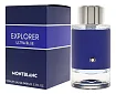 Mont Blanc Explorer Ultra Blue