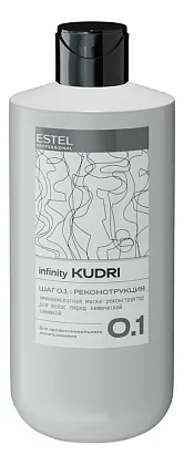 Аминокислотная маска-реконструктор для волос Infinity KUDRI 500мл