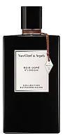 Van Cleef & Arpels Bois Dore