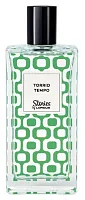 Ted Lapidus Torrid Tempo