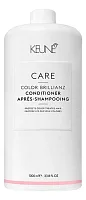 Кондиционер для окрашенных волос Care Color Brillianz