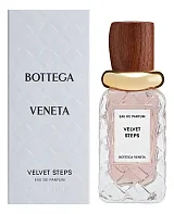 Bottega Veneta Velvet Steps
