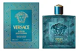 Versace Eros 2020