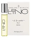 Lengling A La Carte No6