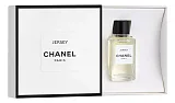 Chanel Les Exclusifs De Chanel Jersey