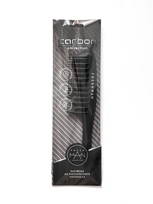 Расчёска с изогнутыми зубьями Carbon 029