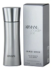 Giorgio Armani Code Ice