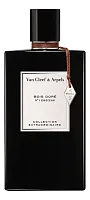 Van Cleef & Arpels Bois Dore