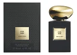 Giorgio Armani Prive Cuir Noir