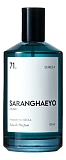 Saranghaeyo 71. Series A