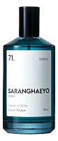 Saranghaeyo 71. Series A