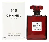 Chanel No5 Eau De Parfum Red Edition