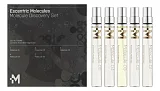 Escentric Molecules Molecule Discovery Set