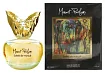 Monart Parfums Soleil De Minuit