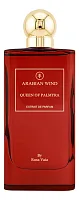 Arabian Wind Queen Of Palmyra