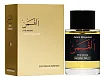 Frederic Malle The Moon
