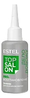 ESTEL Эликсир для кончиков волос Восстановление Top Salon Pro. 30мл