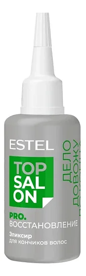 ESTEL Эликсир для кончиков волос Восстановление Top Salon Pro. 30мл