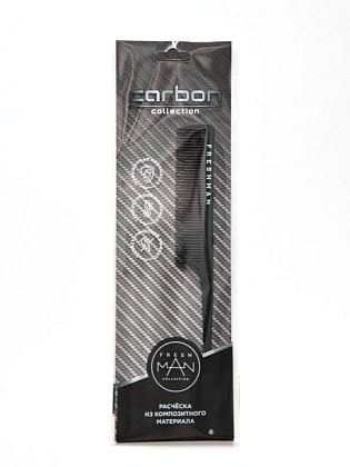 Разноуровневая расчёска с хвостиком Carbon 022