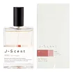 J-Scent Hydrangea
