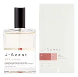 J-Scent Hydrangea