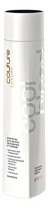 Шампунь для холодных оттенков волос Haute Couture Luxury Cool Blond 300мл