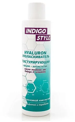 Текстурирующий ополаскиватель Hyaluron Omega-3