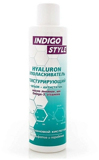Текстурирующий ополаскиватель Hyaluron Omega-3