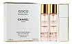Chanel Coco Mademoiselle
