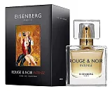 Eisenberg Rouge & Noir Intense