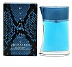 Trussardi Python Uomo