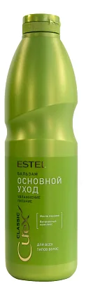 Бальзам «Основной уход» Curex Classic