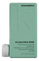 Kevin.Murphy Killer.Curls Rinse Nourishing Curl Conditioner — бальзам для вьющихся волос