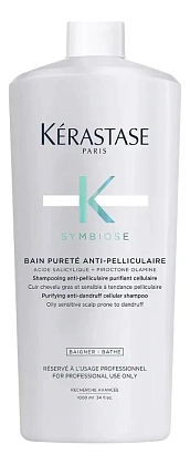 Kérastase Symbiose Bain Pureté Anti-Pelliculaire — шампунь против перхоти, 250 мл