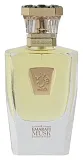 Hind Al Oud Emarati Musk