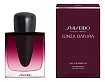 Shiseido Ginza Datura