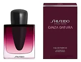 Shiseido Ginza Datura