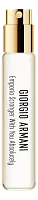 Giorgio Armani Emporio Stronger With You Absolutely