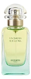 Hermes Un Jardin Sur Le Nil