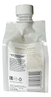 Lebel One Shampoo Volume — шампунь для объёма и плотности волос