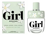 Rochas Girl Blooming