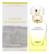Hermes Le Jardin De Monsieur Li