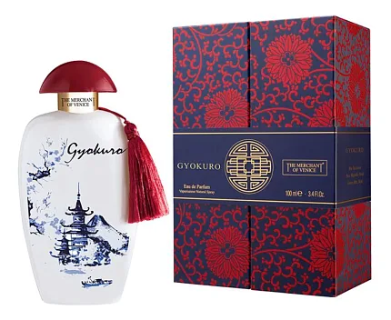 The Merchant Of Venice Gyokuro